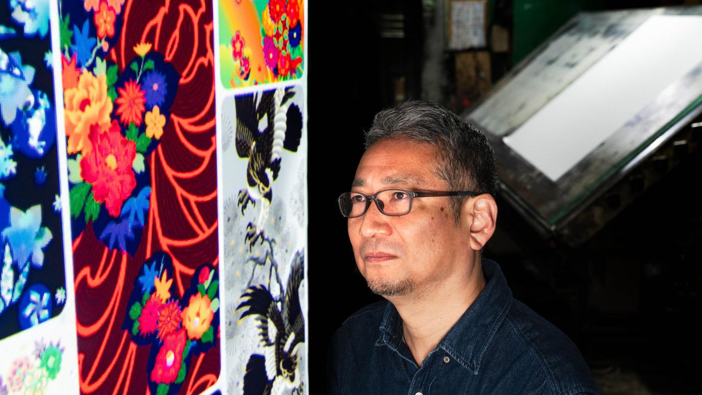 クラウドファンディングプロジェクト：町工場からフランス・カンヌへ、京友禅の伝統文様をデジタル映像アートとして世界へ発信する！