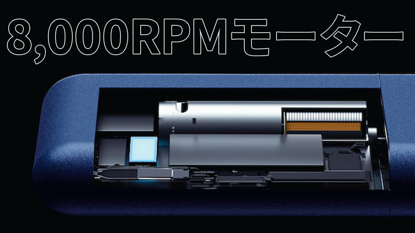 クラウドファンディングプロジェクト：累計出荷数1万個◎カード型でポケットにも余裕で入る！超小型電動シェーバーZERA