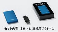 クラウドファンディングプロジェクト：累計出荷数1万個◎カード型でポケットにも余裕で入る！超小型電動シェーバーZERA