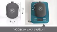 クラウドファンディングプロジェクト：累計出荷数1万個◎どこでもポンプになるケースで20秒で膨らむ3in1ネックピロー