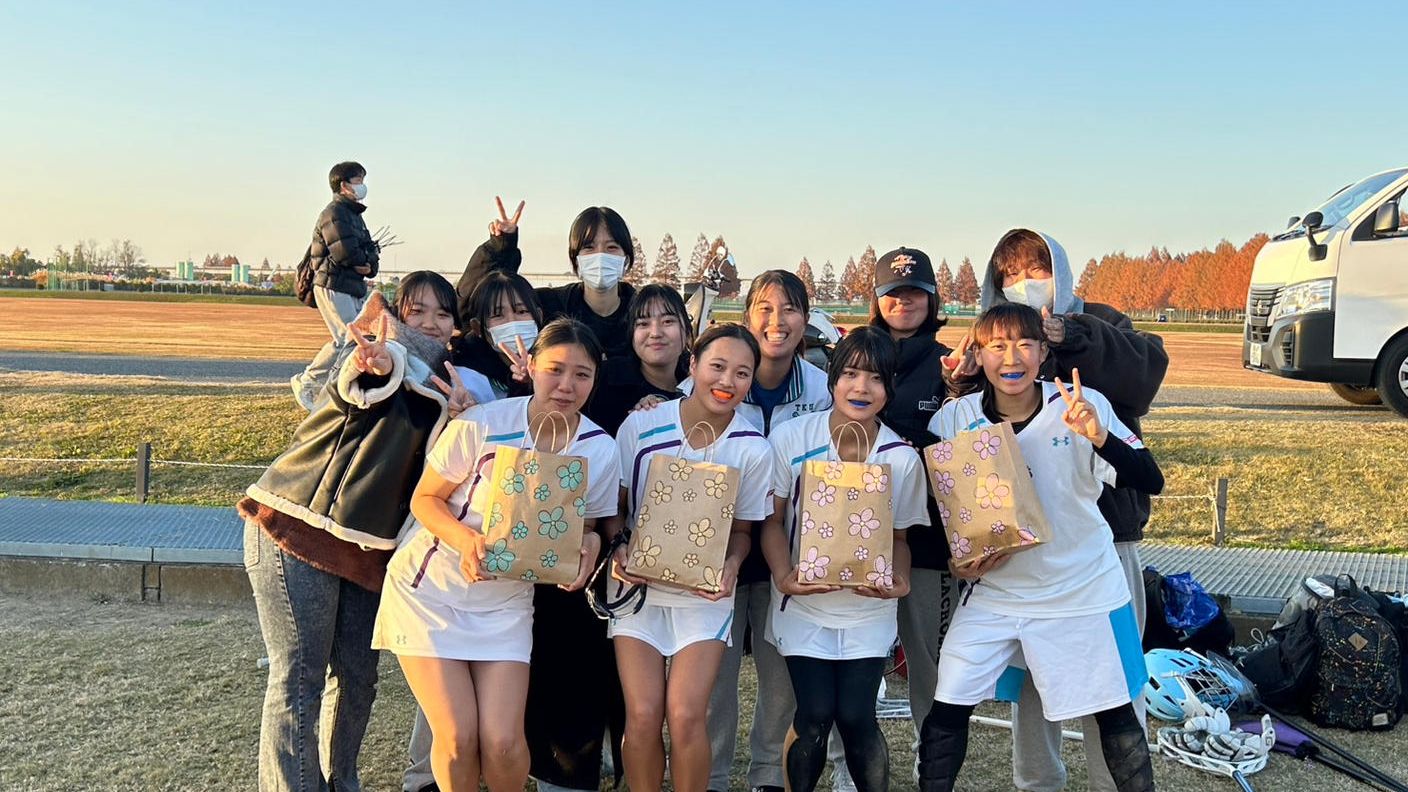 クラウドファンディングプロジェクト：東京経済大学女子ラクロス部