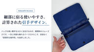 クラウドファンディングプロジェクト：”スマホ＋α”がすっきり収まる薄くて軽い【フラットバッグ】