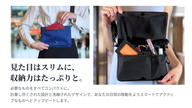 クラウドファンディングプロジェクト：”スマホ＋α”がすっきり収まる薄くて軽い【フラットバッグ】