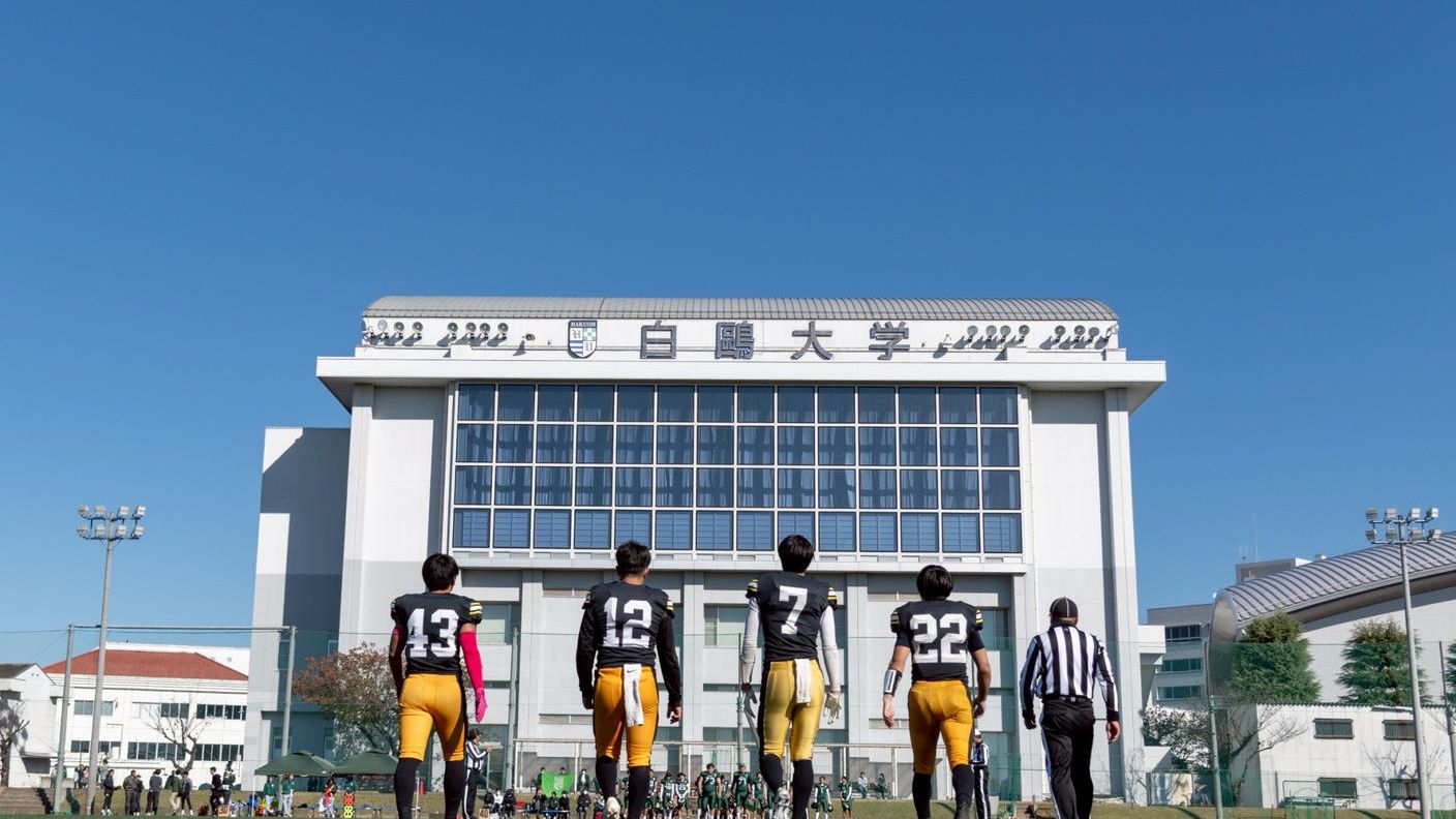 クラウドファンディングプロジェクト：新潟大学アメリカンフットボール部
