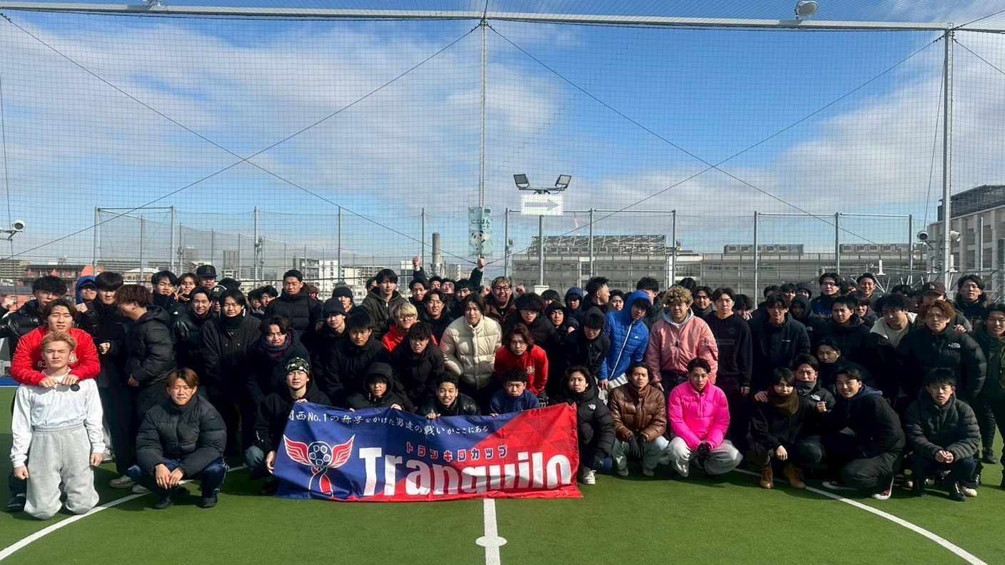 クラウドファンディングプロジェクト：桃山学院大学ビジネスデザイン学部Liberte FC
