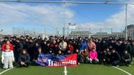 クラウドファンディングプロジェクト：桃山学院大学ビジネスデザイン学部Liberte FC