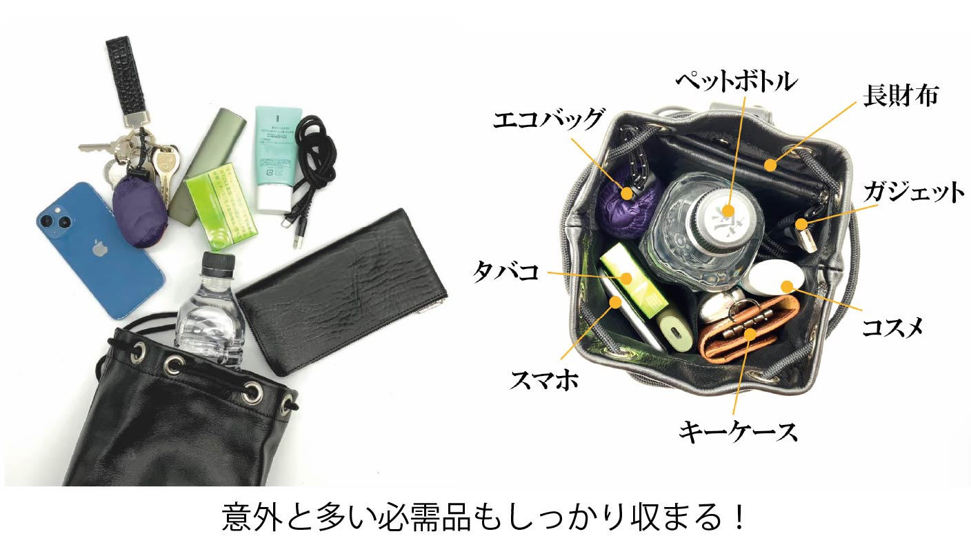 軽い+4way+撥水加工＋便利なファスナー｜ファクトリーブランドが本気で