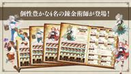 クラウドファンディングプロジェクト：RPG風ボードゲーム第4弾！『Wonder Clad（ワンダークラッド）』制作プロジェクト