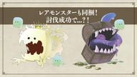 クラウドファンディングプロジェクト：RPG風ボードゲーム第4弾！『Wonder Clad（ワンダークラッド）』制作プロジェクト