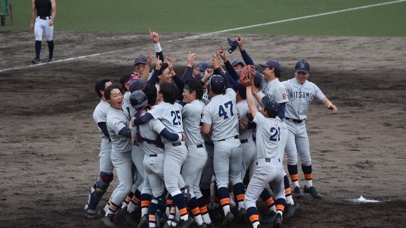 クラウドファンディングプロジェクト：立命館大学体育会準硬式野球部