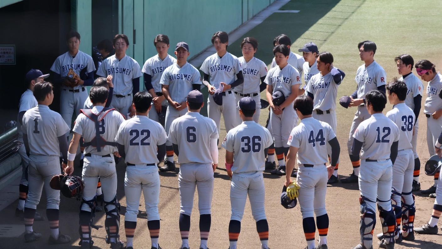 クラウドファンディングプロジェクト：立命館大学体育会準硬式野球部