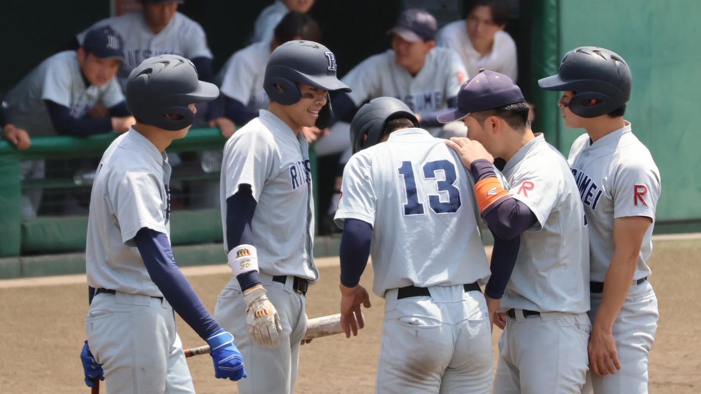 クラウドファンディングプロジェクト：立命館大学体育会準硬式野球部