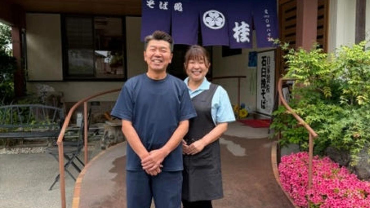 クラウドファンディングプロジェクト：『そば屋本気の鴨料理』こだわりの出汁と新鮮な埼玉県産鴨肉で作りあげた逸品をご家庭にお届けします！