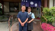 クラウドファンディングプロジェクト：『そば屋本気の鴨料理』こだわりの出汁と新鮮な埼玉県産鴨肉で作りあげた逸品をご家庭にお届けします！