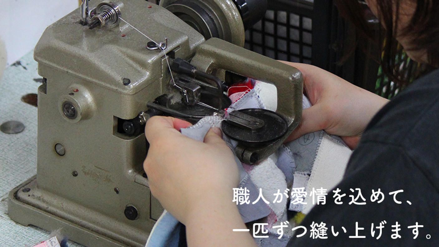 クラウドファンディングプロジェクト：【職人の技術】捨てられるはずのムートン端材を活用し、世界に一体だけのぬいぐるみに