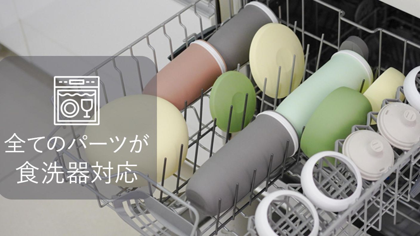 クラウドファンディングプロジェクト：耐熱200度〜耐冷-30度まで対応。シリコン素材で滑らかな手触りのマイボトル
