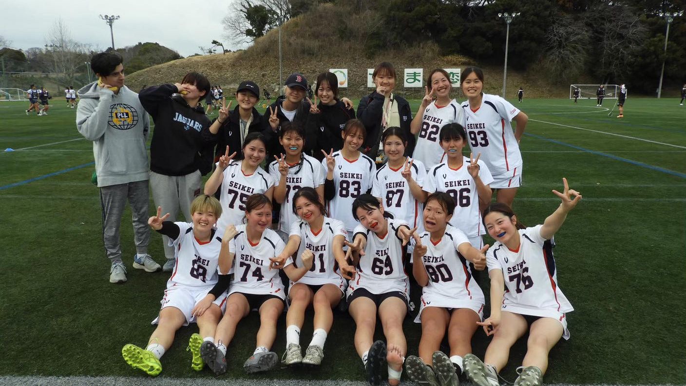クラウドファンディングプロジェクト：成蹊大学女子ラクロス部