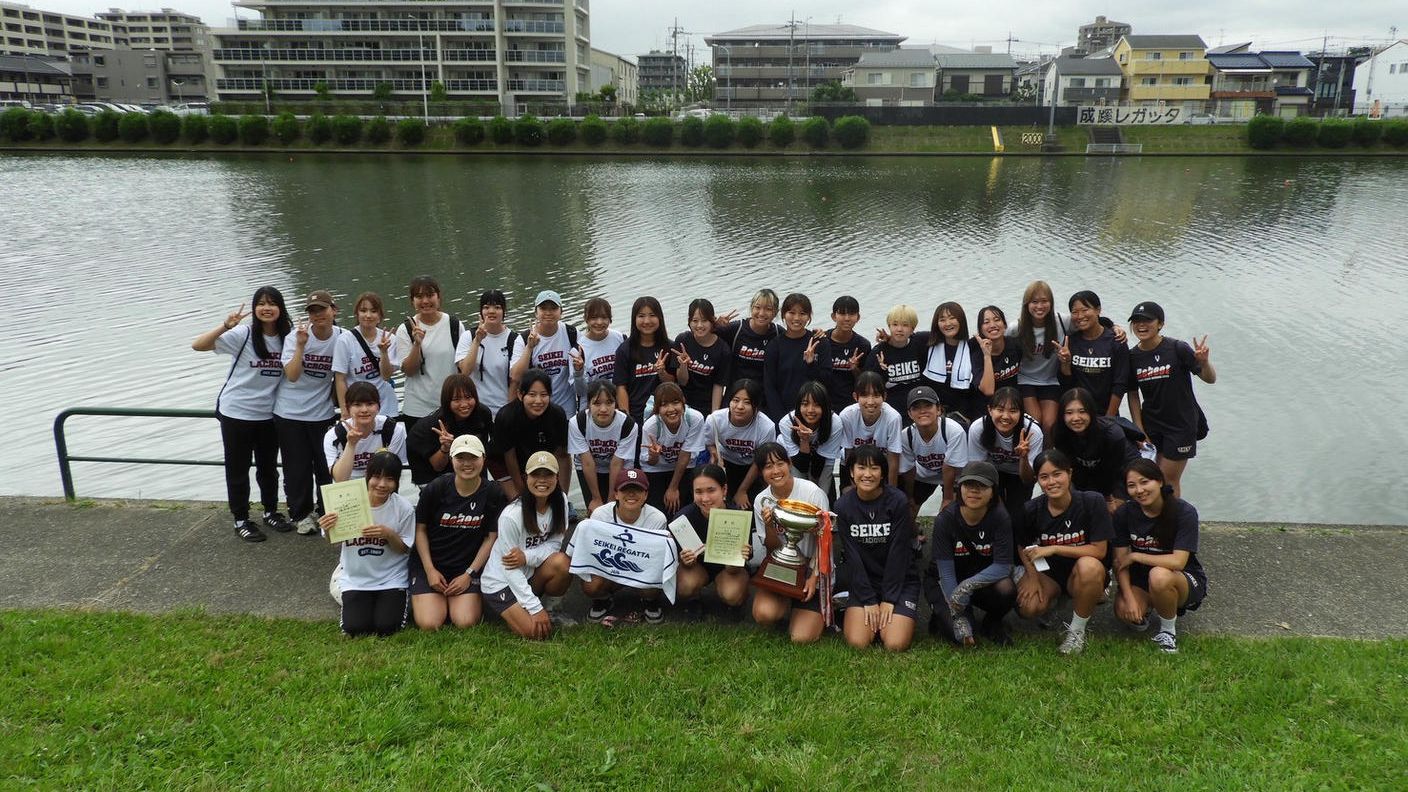 クラウドファンディングプロジェクト：成蹊大学女子ラクロス部