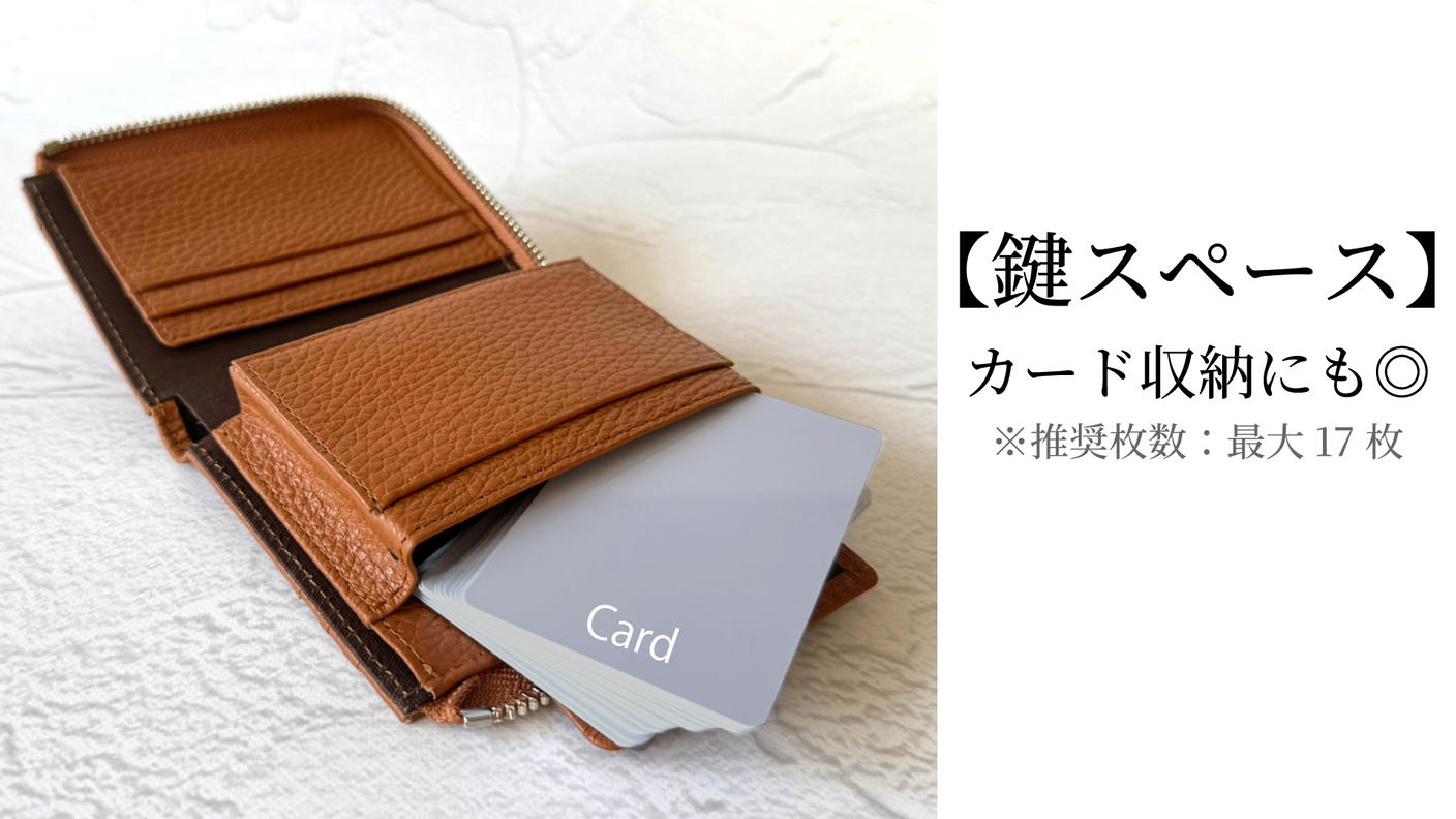 クラウドファンディングプロジェクト：「小さい財布」の概念を変えるスマートウォレット　外出に必要なモノ全てがこれ1つに