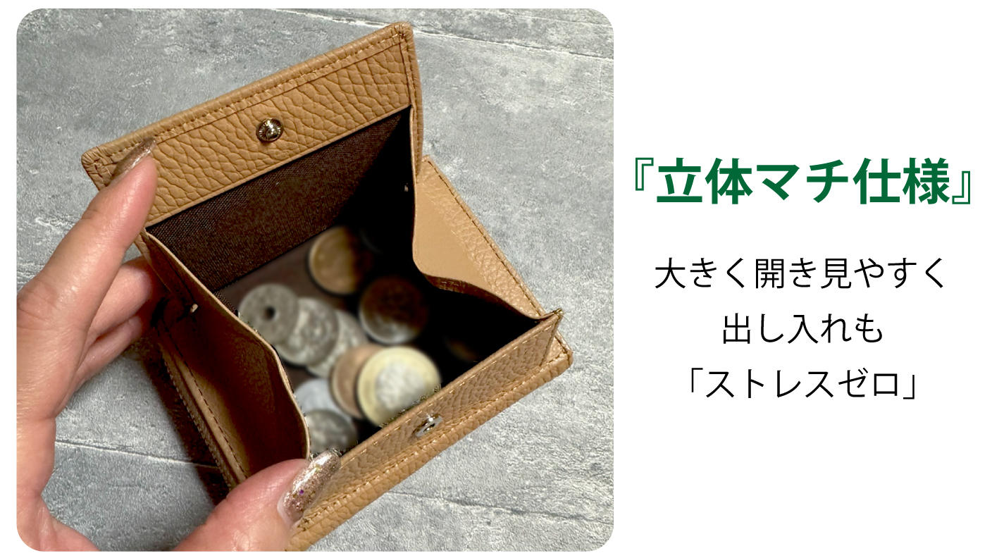 小さい財布」の概念を変えるスマートウォレット 外出に必要なモノ全て