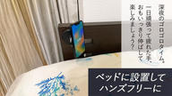 クラウドファンディングプロジェクト：固定したままワイヤレス充電OK！真空＆磁気吸着式折りたたみスマホホルダー