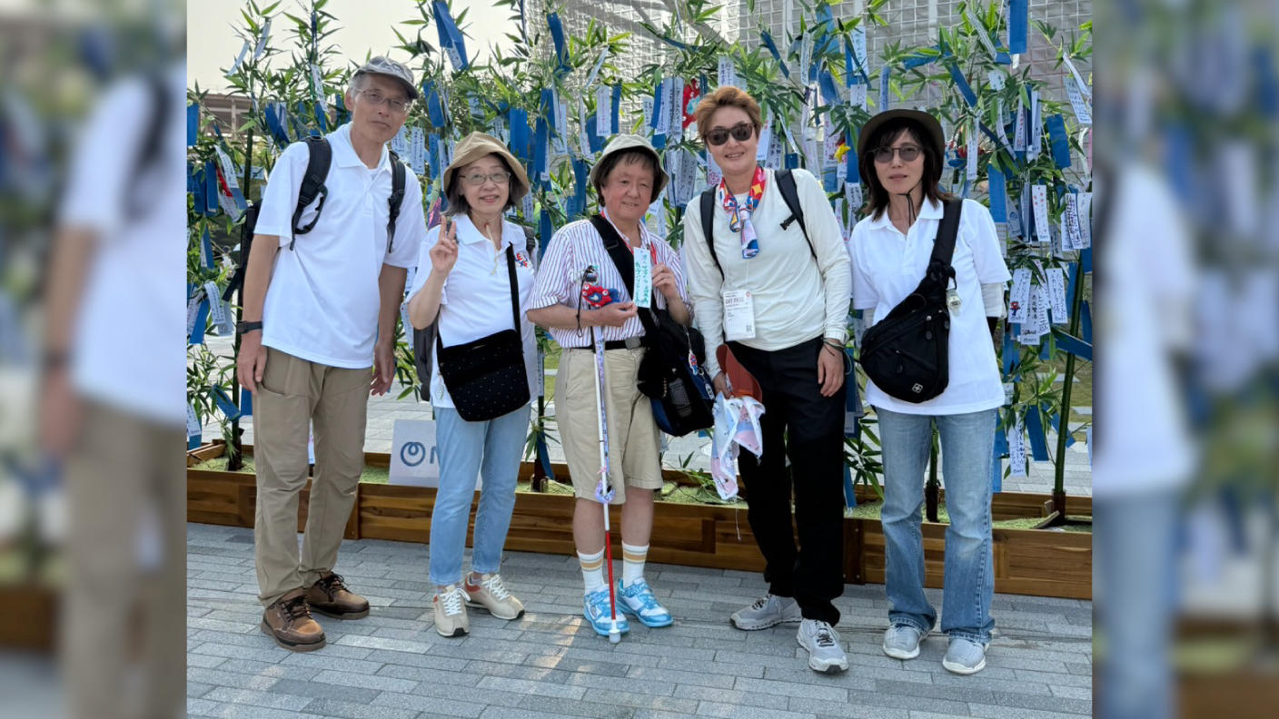 クラウドファンディングプロジェクト：GREEN×EXPO 2027に「行きたくても行けない方」をサポートしたい！