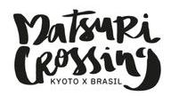 クラウドファンディングプロジェクト：京都とブラジルを結ぶ。東本願寺で相川七瀬さんと踊る「マツリダンス」で京都駅前を文化交流の拠点に！