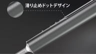 クラウドファンディングプロジェクト：1万円台の衝撃！コードレス超音波カッターBOLTZ：毎秒4万回振動で正確で快適な作業