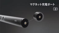 クラウドファンディングプロジェクト：1万円台の衝撃！コードレス超音波カッターBOLTZ：毎秒4万回振動で正確で快適な作業