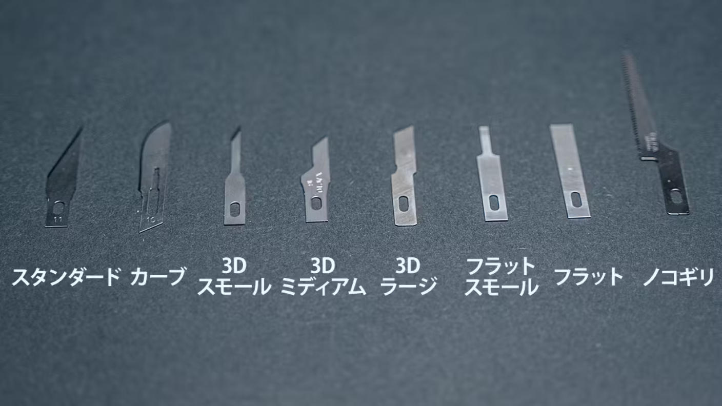 クラウドファンディングプロジェクト：1万円台の衝撃！コードレス超音波カッターBOLTZ：毎秒4万回振動で正確で快適な作業