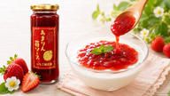 クラウドファンディングプロジェクト：旬のおいしさを、一年中。完熟「あまりん」の新しい楽しみ方を届けたい