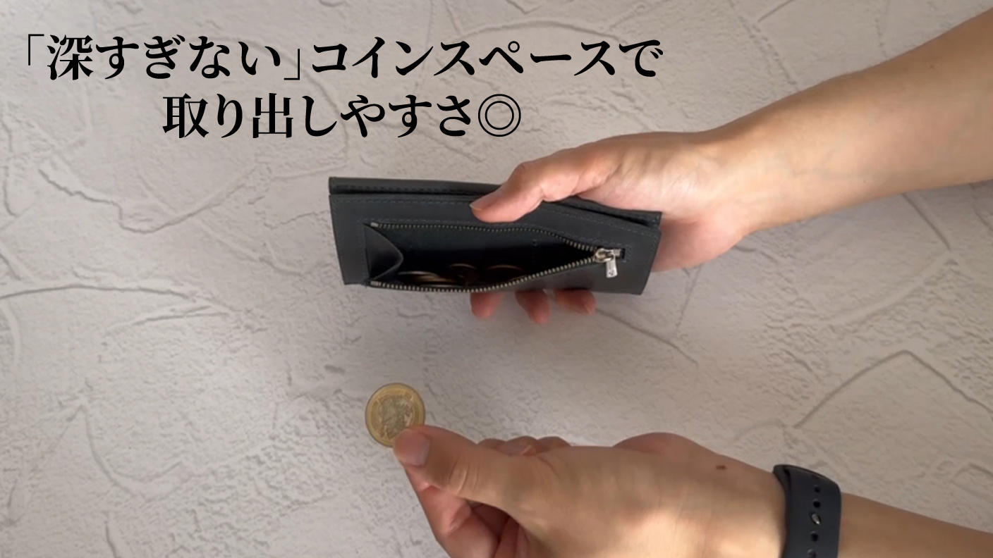 クラウドファンディングプロジェクト：札を折らずに最小・最薄・最軽量へ職人技でキャッシュレス時代に最適化された長財布