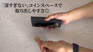 クラウドファンディングプロジェクト：札を折らずに最小・最薄・最軽量へ職人技でキャッシュレス時代に最適化された長財布