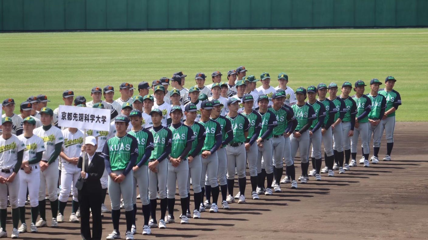 クラウドファンディングプロジェクト：京都先端科学大学準硬式野球部
