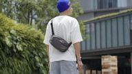 クラウドファンディングプロジェクト：見た目以上の収納力。ボトルも傘も、魔法のように隠せる｜NIID NEO Nomad Sling