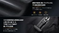 クラウドファンディングプロジェクト：タフに使える、大人の収納ギア。内蔵ポンプ搭載 電動圧縮バッグ「GEARPACK」