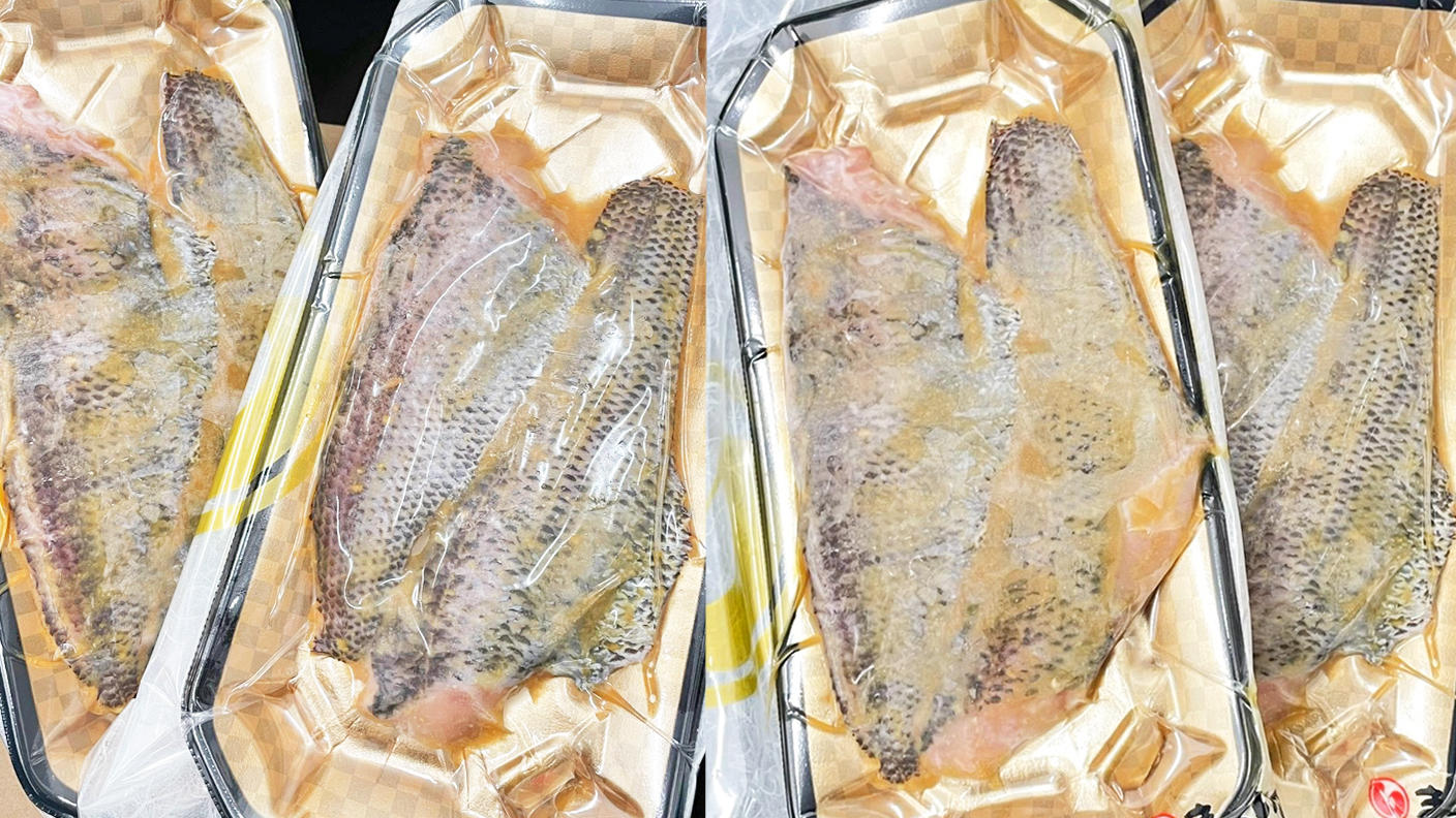 クラウドファンディングプロジェクト：千葉県ブランド認定！布良瀬一本釣りクロムツの西京味噌漬け C-VALUE先行販売