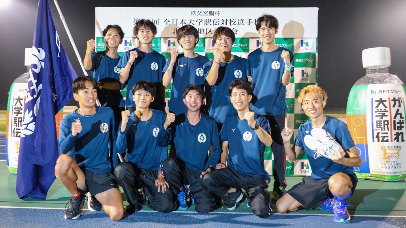 クラウドファンディングプロジェクト：信州大学陸上競技部
