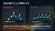 クラウドファンディングプロジェクト：相手の一手を読み、九番勝負を制する。2人用カードゲーム『NINE HANDS』制作プロジェクト