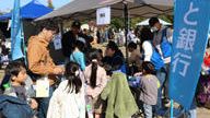クラウドファンディングプロジェクト：子どもの夢を目標に！川西から全国へ広げる職業体験ジョブランドを応援してほしい!