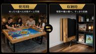 クラウドファンディングプロジェクト：【置き場所問題を解決】最短2秒で収納！遊ぶ時だけ広げる本格ボードゲームテーブル｜NOMAD