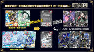 クラウドファンディングプロジェクト：総勢63名の豪華絵師が贈る魔法少女ボードゲーム ！『マジョ×まじょ：ダークサイド』制作プロジェクト