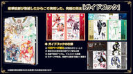 クラウドファンディングプロジェクト：総勢63名の豪華絵師が贈る魔法少女ボードゲーム ！『マジョ×まじょ：ダークサイド』制作プロジェクト