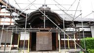クラウドファンディングプロジェクト：織田信長公が眠る京都・寺町の阿弥陀寺　大正期に勅使を迎えた格式高い唐破風檜皮葺の玄関を修理したい