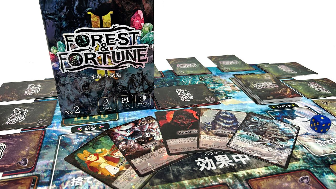 クラウドファンディングプロジェクト：シリーズ累計1,000個突破！FOREST＆FORTUNE 第三弾「火脈の奔流」始動！