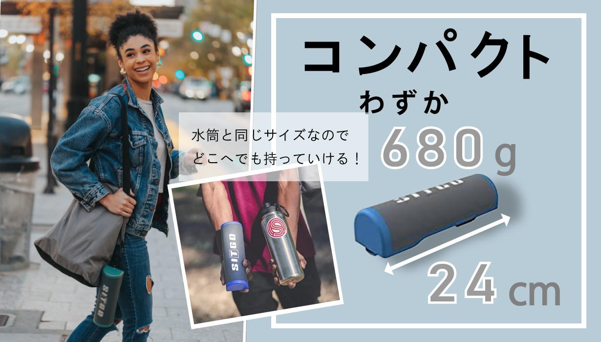モバイルチェア SITGO 携帯椅子　オマケ付き Amazon.co.jp: SITGO アウトドアチェア 折りたたみ椅子 モバイル