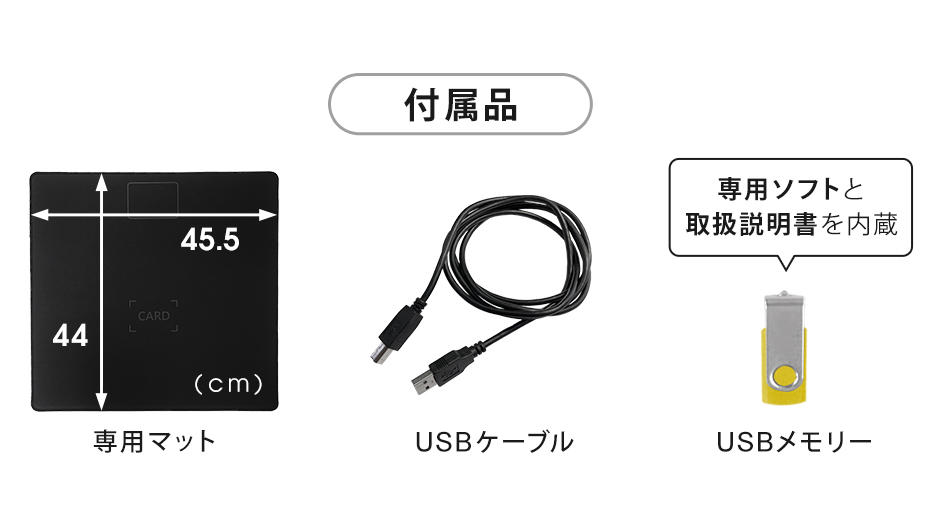 書類や本を簡単データ化！学校や会議用の書画カメラに A3対応 多機能
