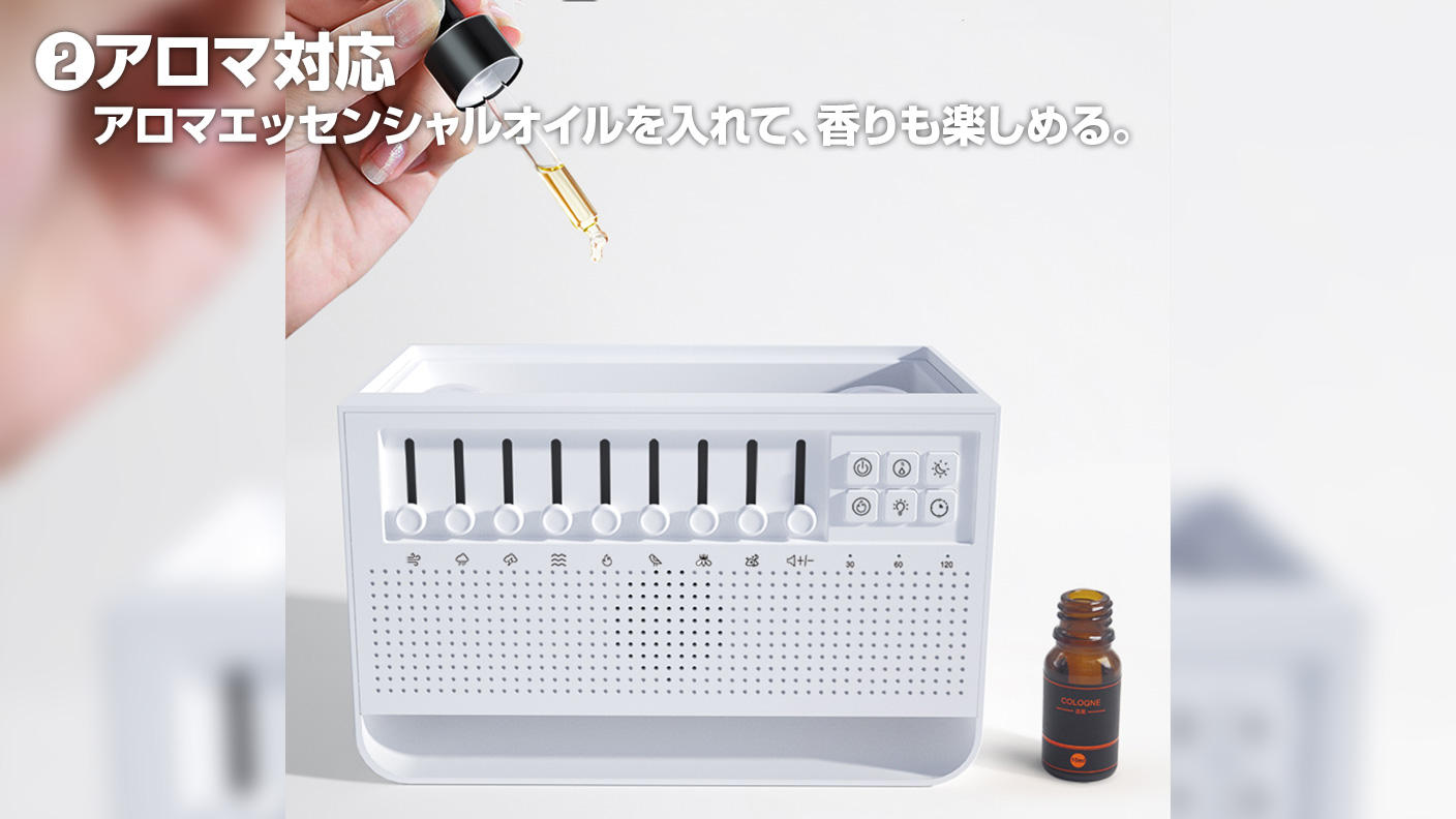 バイオキュアヒーリングジェネレーター(個人輸入) バイオキュアヒーリングジェネレーター(個人輸入)