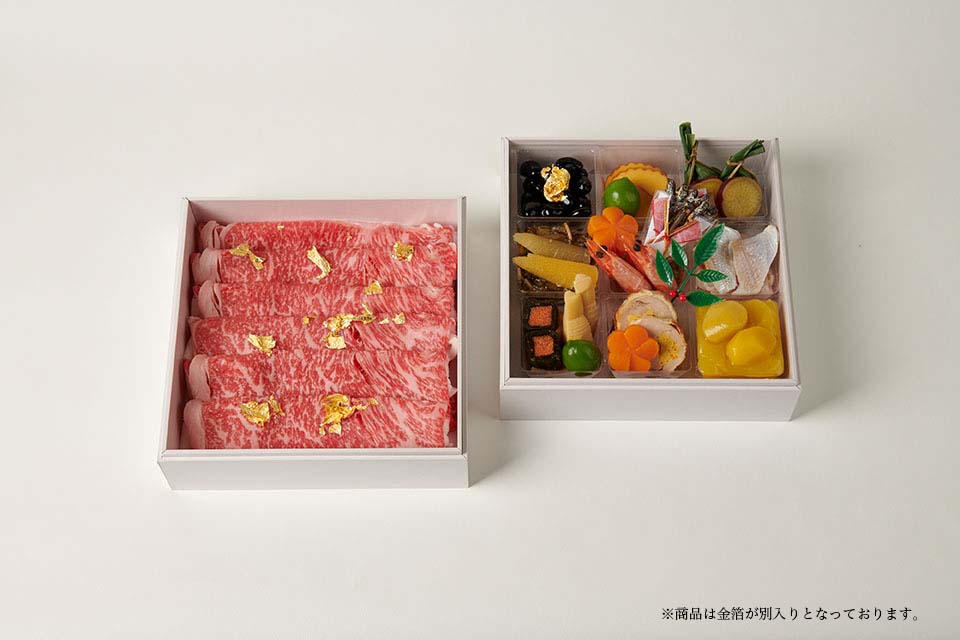 金、金箔、お菓子作り、お正月、おせち料理 楽天市場】おせち 金箔の通販