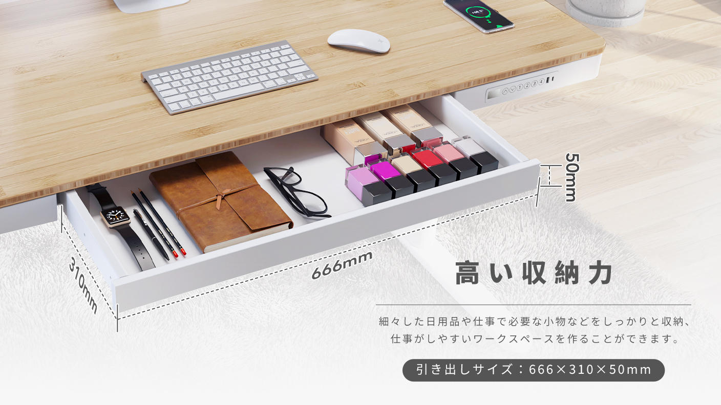 机・テーブル FLEXISPOT 卓上スタンディングデスク M1B 在宅ワーク